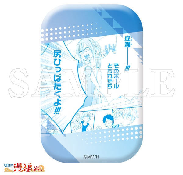スクエア缶バッジ」 [画像ギャラリー 14/21] - コミックナタリー