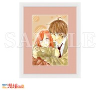 「高精細複製原画 キャラファイングラフ」