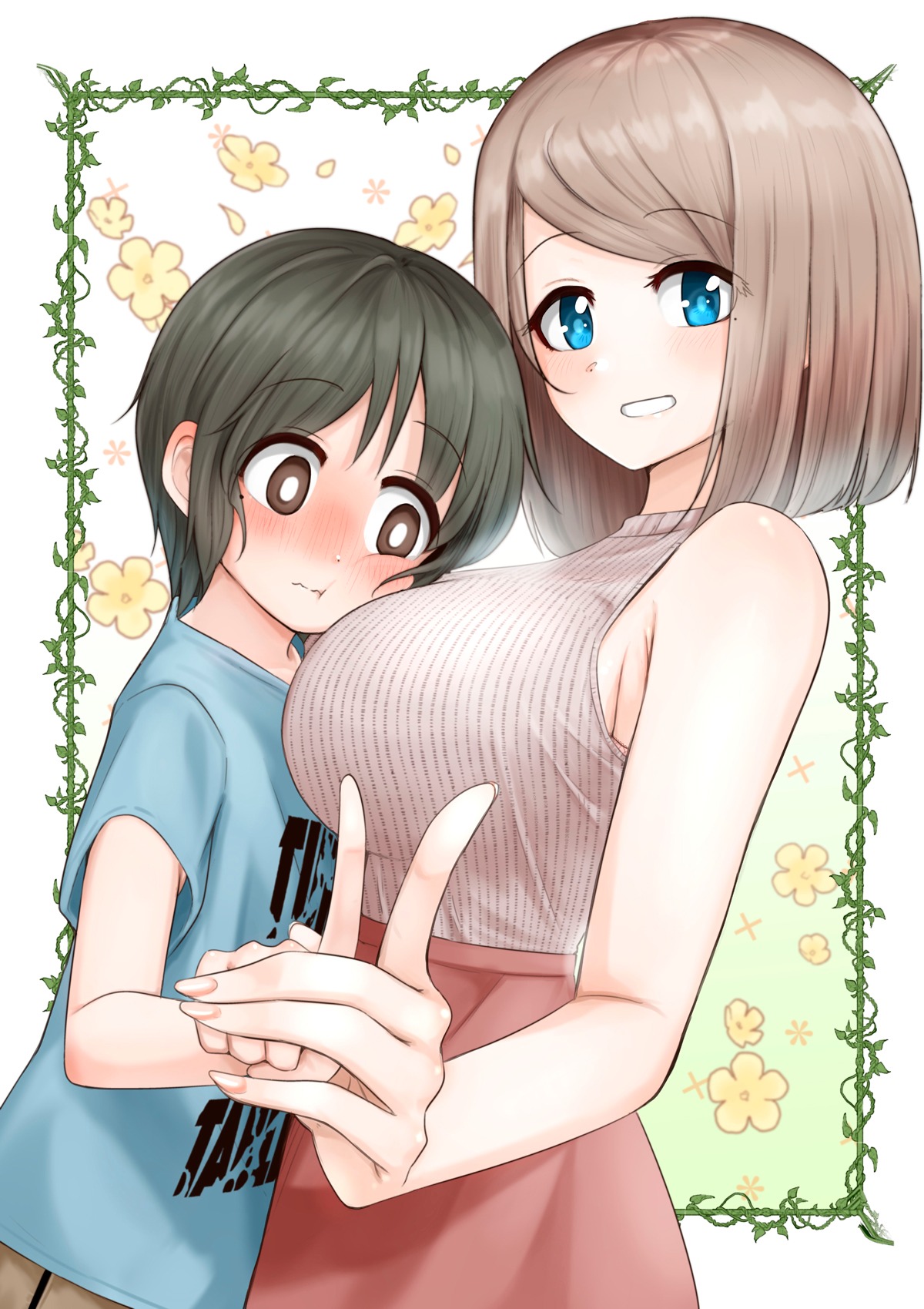 「お姉ちゃんに好かれすぎて死ぬ!?」キービジュアル