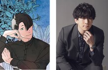 常磐と、声を演じる伊東健人。