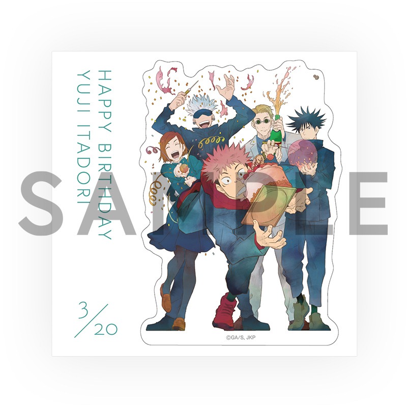 「『呪術廻戦』虎杖悠仁 BIRTHDAY2022 再剥離ステッカー」 ※画像はイメージ。