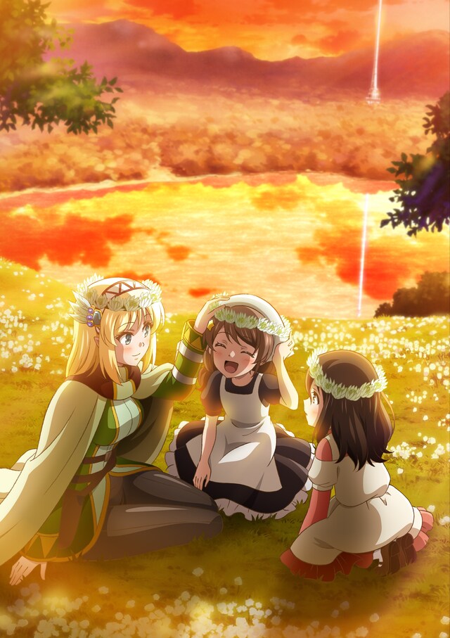 TVアニメ「リアデイルの大地にて」キービジュアル第6弾