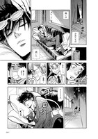 「会長の眼鏡伝説」より。