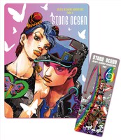 「ジョジョの奇妙な冒険」シリーズより、承太郎と徐倫をデザインしたクリア下敷としおりセット。