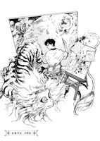 「若葉の狂詩曲」に収録される「となりに」。