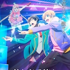 「神クズ☆アイドル」放送は今夏!制作はStudio五組、追加キャストに喜多村英梨ら