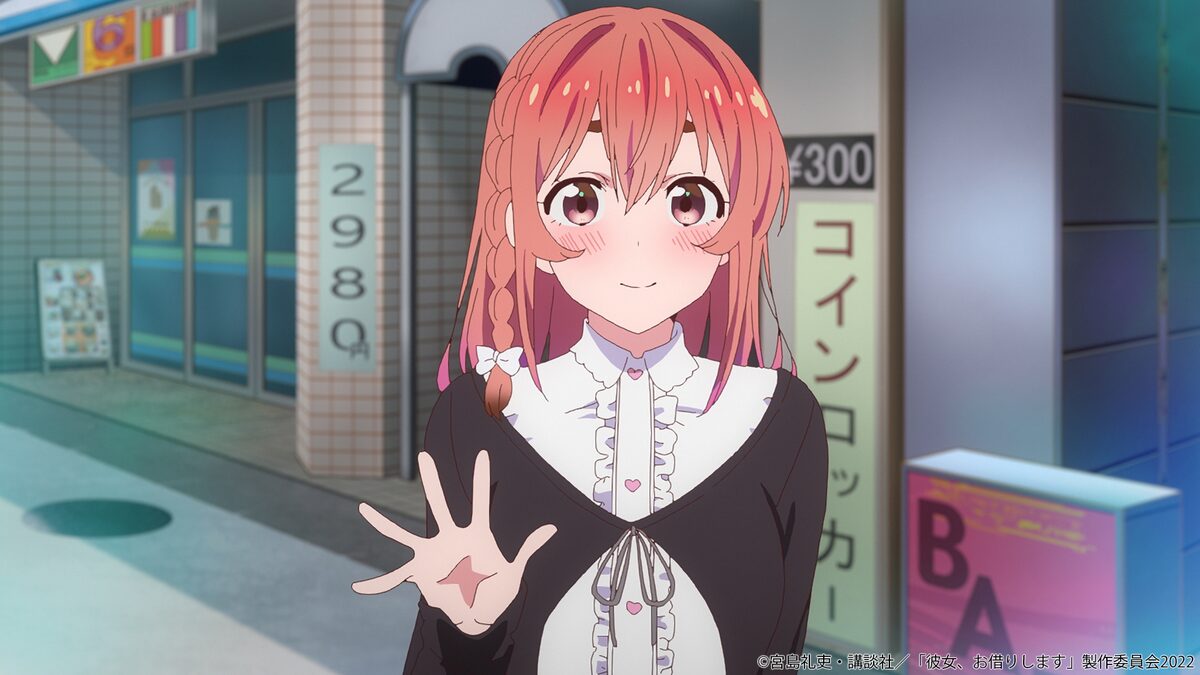 TVアニメ「彼女、お借りします」第2期の桜沢墨のキャラクターPVより 