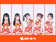 サニーピース
