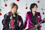 GRANRODEO