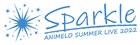 「アニサマ2022」チコハニ、アイプラ、ナナシス、ウマ娘、WANDS、花澤香菜など出演者48組発表