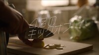 「アオアシ」のスペシャルムービー「4月のキックオフ」より。