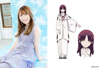 左から安野希世乃、猿渡みちる。