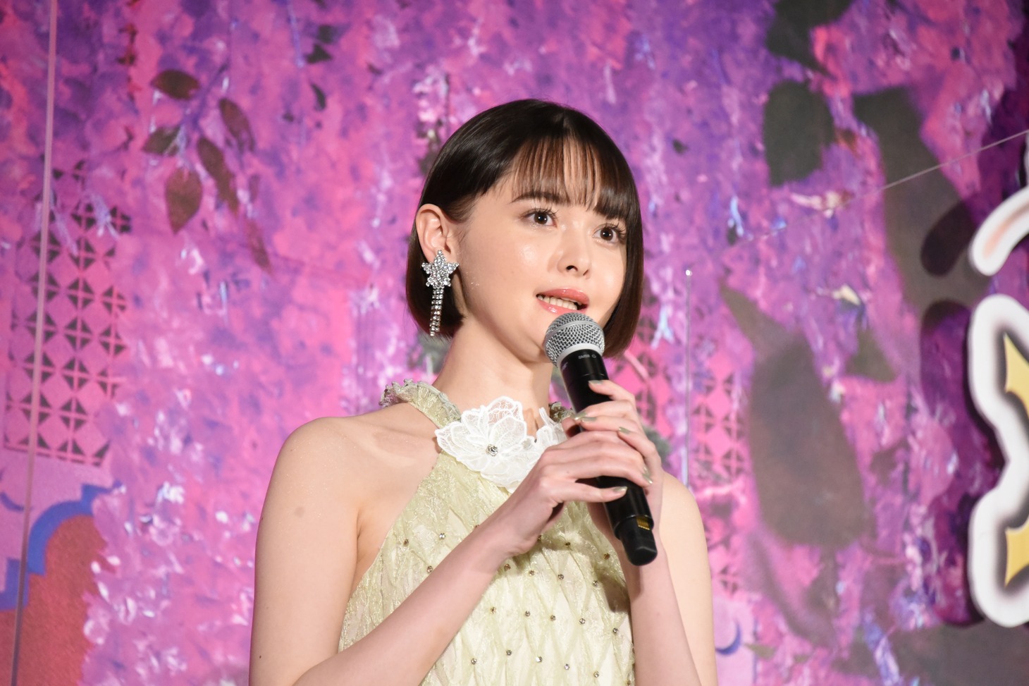 玉城ティナ