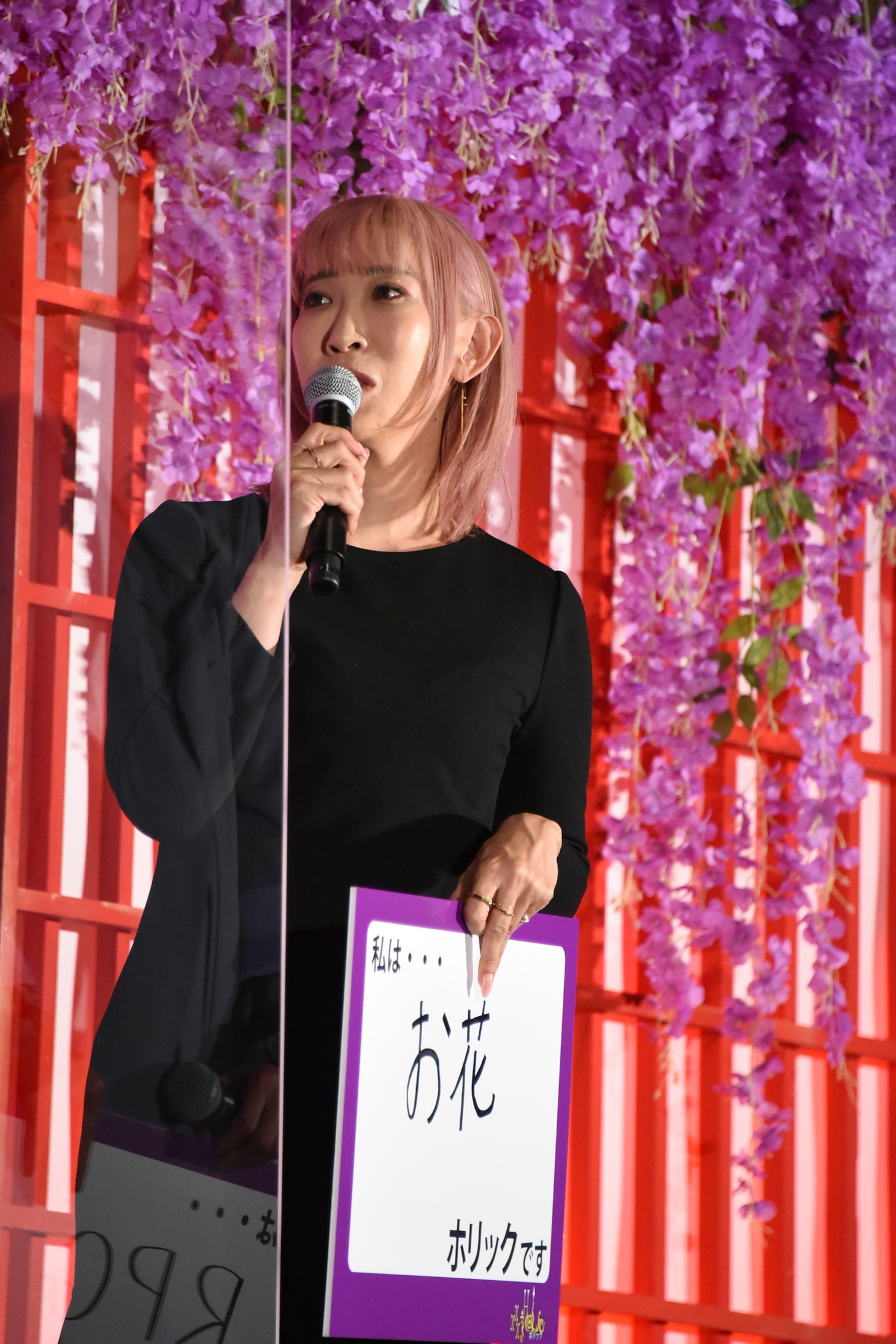 蜷川実花監督