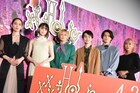 「xxxHOLiC」完成披露、プレッシャーを語る神木隆之介に柴咲コウ「神木くんしかいない」