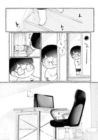 「シロとくじら」より。