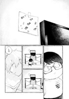 「シロとくじら」より。