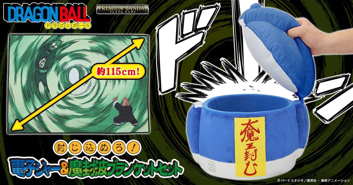 img_302667_1.jpg?impolicy= 