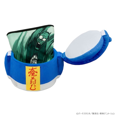 「封じ込めろ！電子ジャー＆魔封波ブランケットセット」