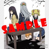 「見える子ちゃん」7巻の購入特典として、アニメイトで用意されている複製ミニ色紙の絵柄。