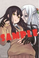 「見える子ちゃん」7巻の購入特典として、COMIC ZINで用意されているイラストカードの絵柄。