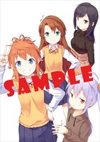 COMIC ZIN特典のサンプル。