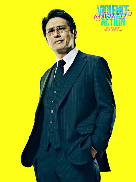 高橋克典扮する木下。