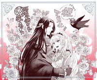 柚アンコのお祝いイラスト。