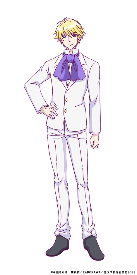 セドリック・ジャンヌ・エルメイア（CV：増田俊樹）