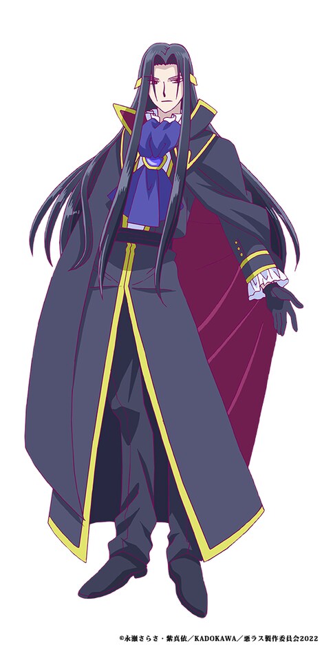 クロード・ジャンヌ・エルメイア（CV：梅原裕一郎）