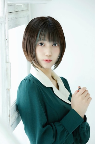 福緒唯