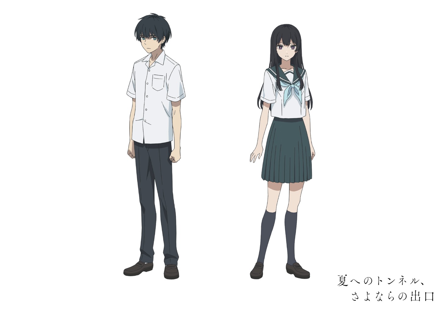 左から塔野カオル（CV：鈴鹿央士）、花城あんず（CV：飯豊まりえ）。