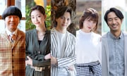 「モトカレ←リトライ」に吉田仁人・中村里帆・えなこ・本多力・眞島秀和が出演