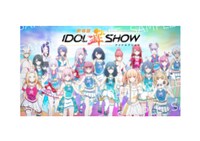 ムビチケ前売券（オンライン）特典の壁紙。