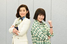 左から石田ひかり演じる夏目聡子、今田美桜演じる田中麻理鈴。