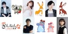 映画「ざんねんないきもの事典」花江夏樹・内田真礼・下野紘が“ざんねん”な動物役に