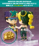 購入特典の「ペンダント」