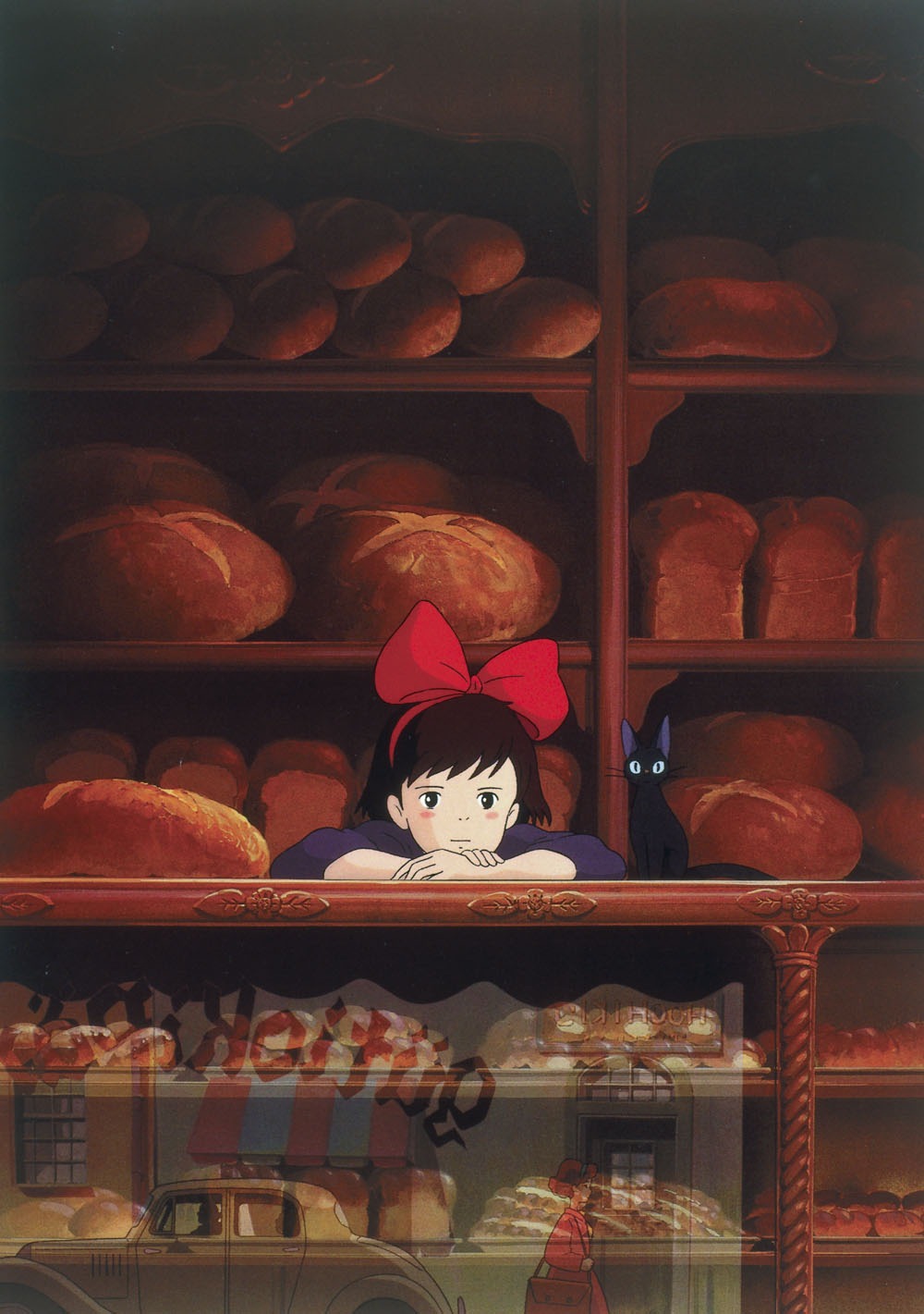 「魔女の宅急便」のビジュアル。 (c)1989 角野栄子・Studio Ghibli・N