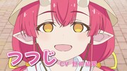 オリジナルTVアニメ「おにぱん！」本PVより。