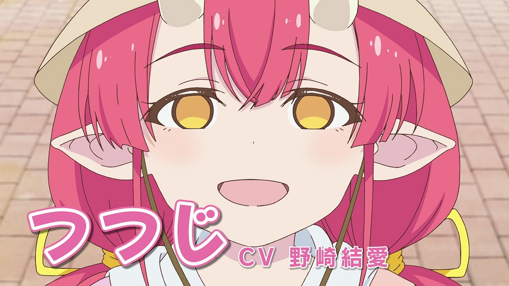 オリジナルTVアニメ「おにぱん！」本PVより。