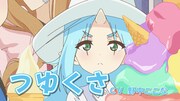 オリジナルTVアニメ「おにぱん！」本PVより。