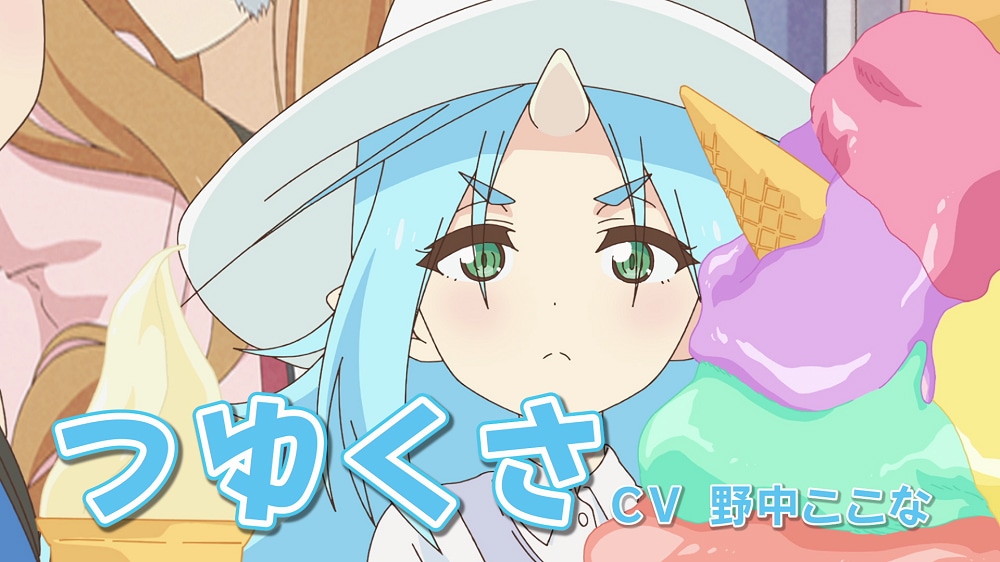 オリジナルTVアニメ「おにぱん！」本PVより。