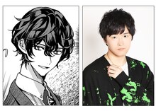 左からリュゼ、逢坂良太。