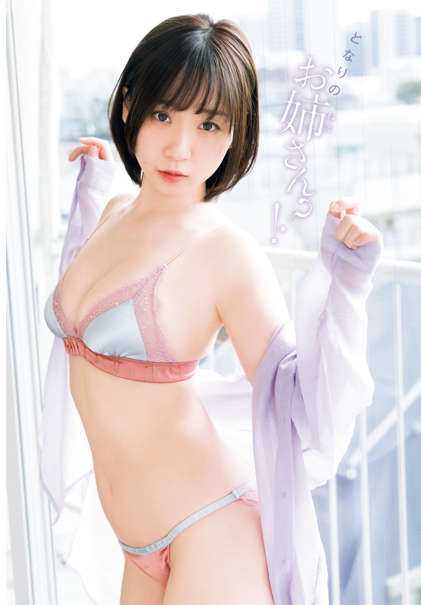 伊織もえ