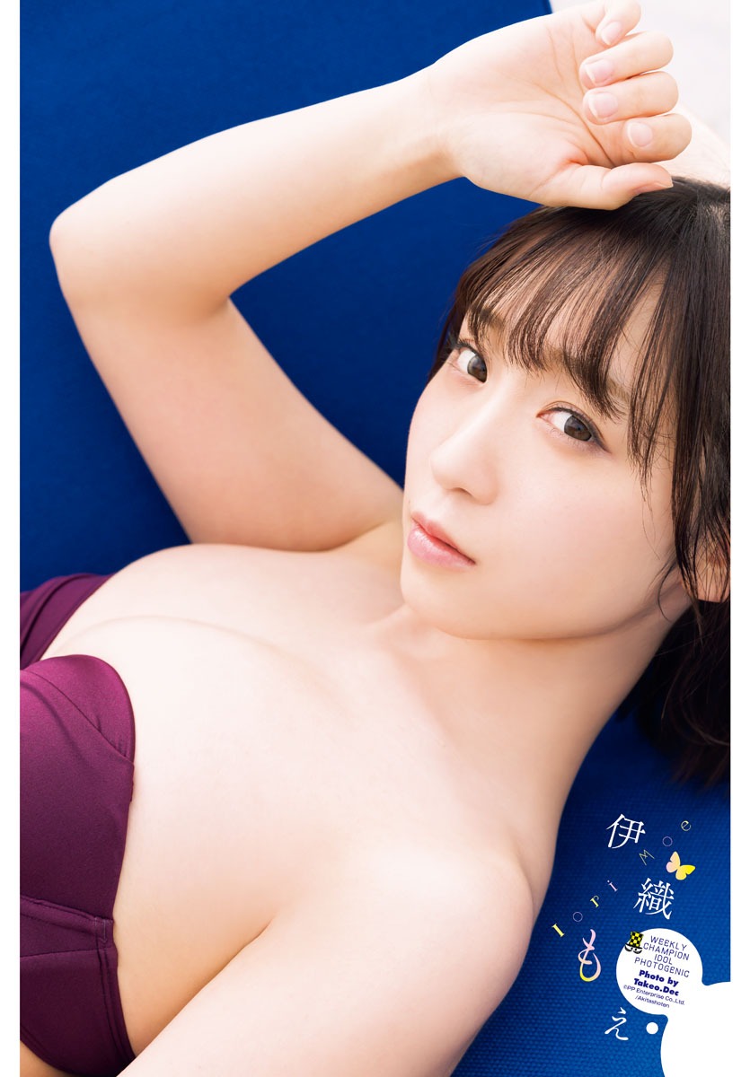 伊織もえ
