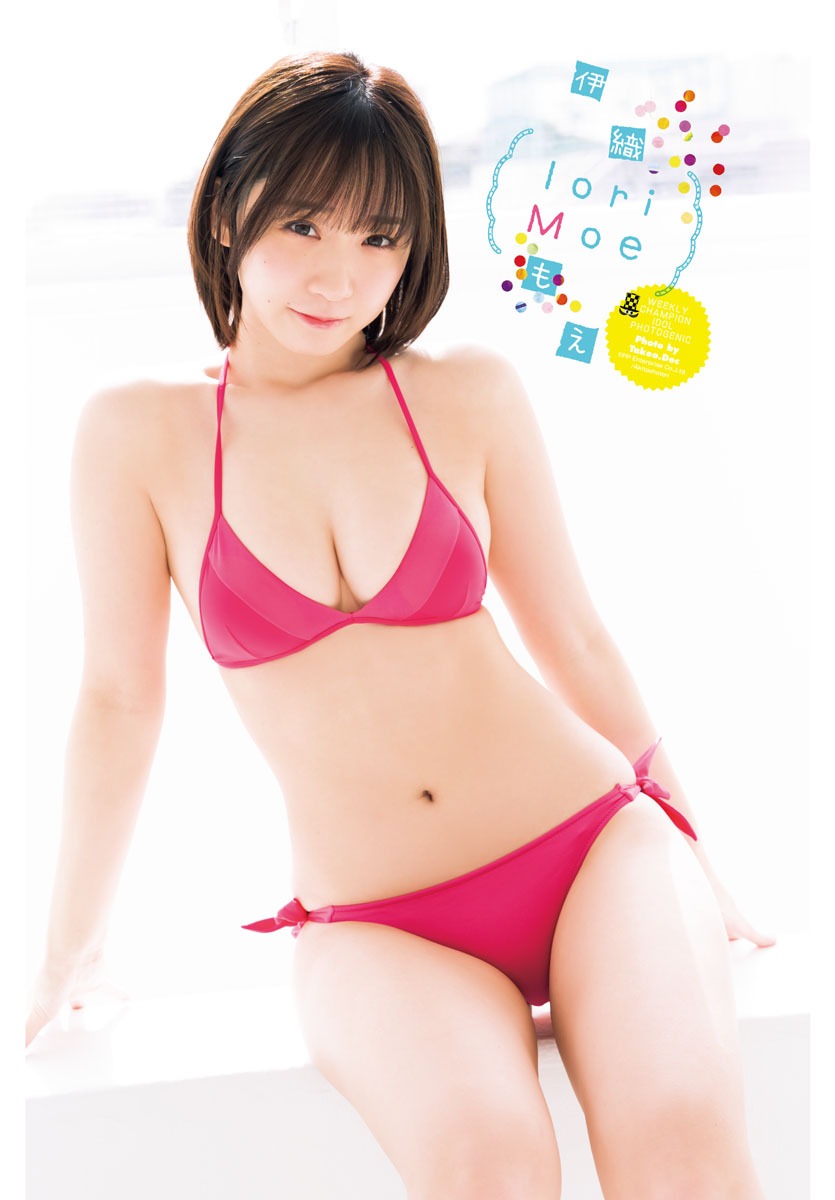 伊織もえ