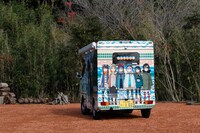 「ゆるキャン△ピングカー」