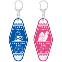 「ゆるキャン△ピングカー レトロキーホルダー（リン・なでしこ）」
