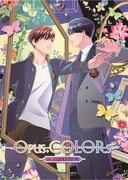 アニメ「Opus.COLORs」ティザービジュアル (c)ひなた凛/Opus.COLORs製作委員会