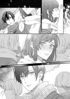 「金色のコルダ スターライトオーケストラ -COMIC-」1巻より。